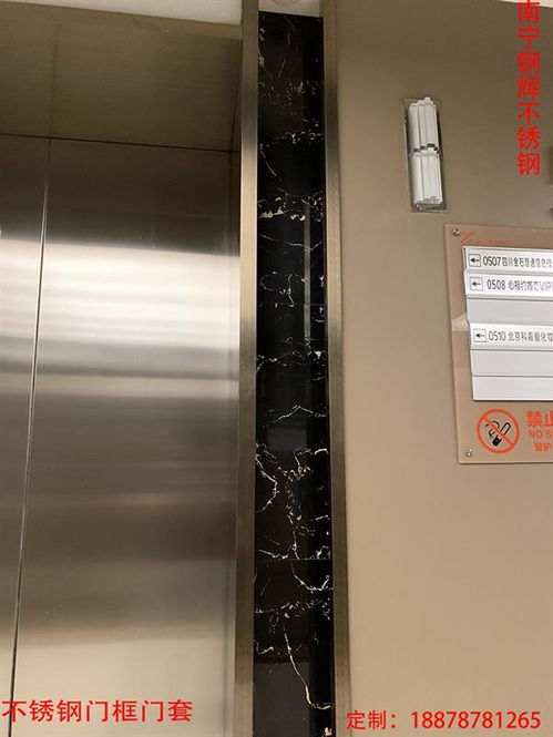 南宁不锈钢门 品质、工艺与门窗制造加工的完美结合