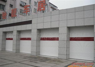 沈阳市于洪区永泰车库门制品厂门窗加盟连锁火爆招商中